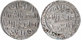 Silver Tanka Coin of Muhammad bin Tughluq of Mulk i Tilang Mint of Delhi Sultanate.