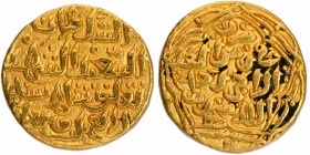 Gold Dinar Coin of Muhammad Bin Tughluq of Tughluq Dynasty of Delhi Sultanate.