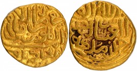 Gold Tanka Coin of Muhammad bin Tughluq of Tughluq Dynasty of Delhi Sultanate.