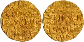 Gold Tanka Coin of Firuz Shah Tughluq of Tughluq Dynasty of Delhi Sultanate.
