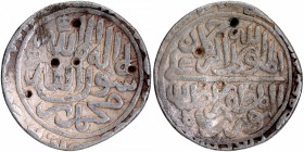 Very Rare Silver Rupee Coin of Sher Shah of Qila Shergarh Mint of Suri Dynasty of Delhi Sultanate.
