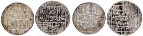 Silver One Rupee Coins of Sher Shah of Shergarh Mint of Suri Dynasty of Delhi Sultanate.