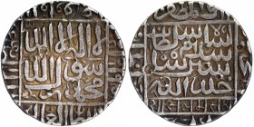 Silver One Rupee Coin of Islam Shah Suri of Chunar Mint of Delhi Sultanate.