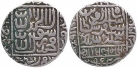 Silver One Rupee Coin of Islam Shah Suri of Qila Raisen Mint of Suri Dynasty of Delhi Sultanate.