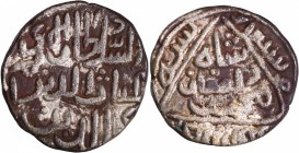 Billon Jital Coin of Ghiyath ud din Damghan Shah of Madura Sultanate.
