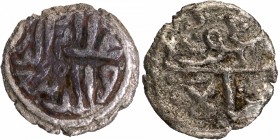 Silver One Sixteenth Tanka Coin of Ala ud din Mahmud Shah I of Malwa Sultanate.