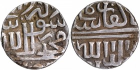 Silver Tanka Coin of Baz Bahadur of Malwa Sultanate.