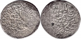 Silver Shahrukhi Coin of Kamran Mirza of Kabul Type.