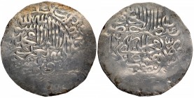 Silver Shahrukhi Coin of Humayun of Agra Mint.