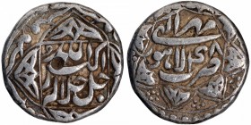 Silver Half Rupee Coin of Akbar of Lahore Mint of Mihr Month.