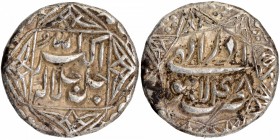 Silver Half Rupee Coin of Akbar of Lahore Mint of Azar Month.