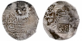 Very Rare Silver Shahrukhi Coin of Akbar of Kabul Type.