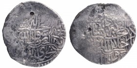 Silver Misqal Coin of Akbar of Lahore Mint.