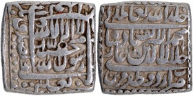 Silver Square One Rupee Coins of Akbar of Urdu Zafar Qarin Mint.