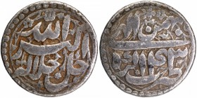 Silver One Rupee Coin of Akbar of Agra Mint of Bahman Month.