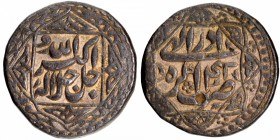 Silver One Rupee Coin of Akbar of Agra Mint of Azar Month.