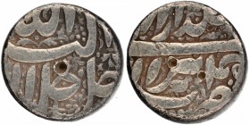 Silver One Rupee Coin of Akbar of Berar Mint of Isfandarmuz Month.