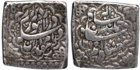 Silver Square Sawai Rupee Coin of Jahangir of Lahore Mint.