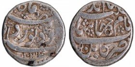 Very Rare Silver One Rupee Coin of Jahangir of Kabul Mint.