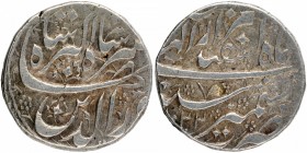 Silver One Rupee Coin of Jahangir of Kashmir Mint of Isfandarmuz Month.