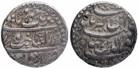 Silver Jahangiri Rupee Coin of Jahangir of Lahore Mint.