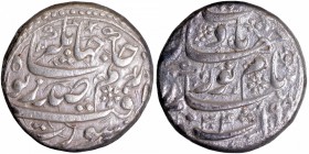 Silver One Rupee Coin of Nurjahan of Surat Mint.