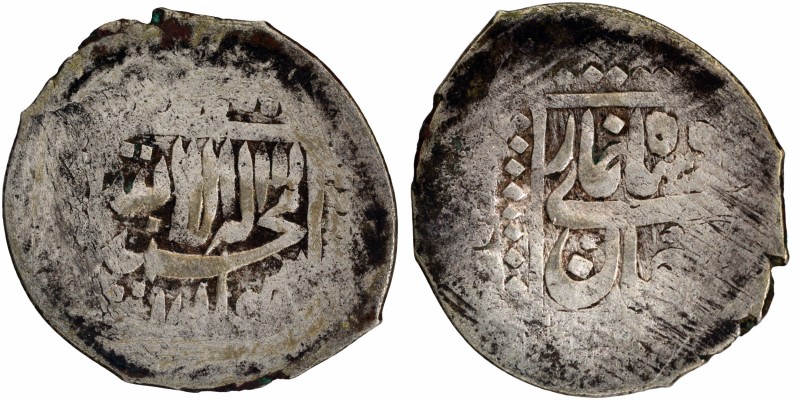 Mughal Coins
06. Shah Jahan, Shihab-ud-din Muhammad (1628-1658)
Silver Misqal ...