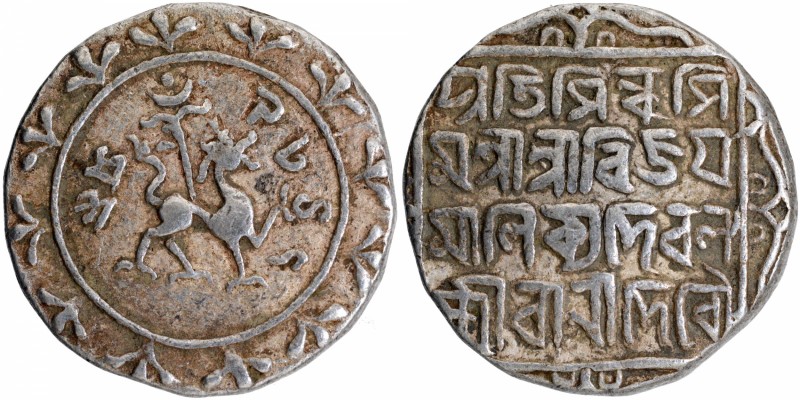 Independent Kingdom
Tripura
05. Vijaya Manikya (1532-1564 AD)
Silver Tanka 
...