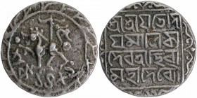Silver Tanka Coin of Udaya Manikya of Tripura.