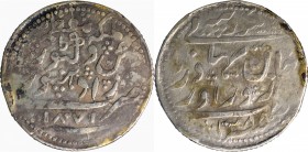 Silver One Rupee Coin of Zorawar Khan of Radhanpur State.