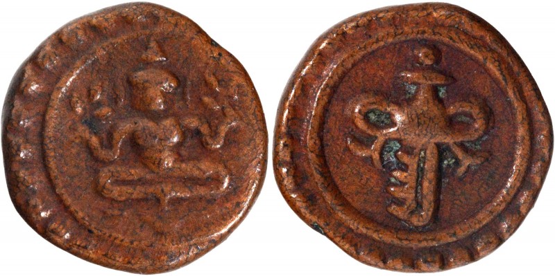 Indian Princely States
Travancore State
06. Swati Tirunal Rama Varma (ME 1004-...