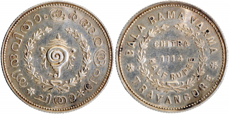 Indian Princely States
Travancore State
14. Sri Chithra Tirunal BalaRama Varma...