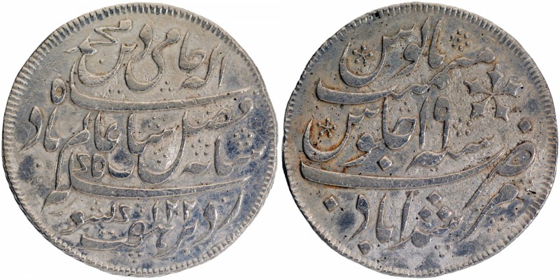 Presidencies of India
Bengal Presidency
in the name of Shah Alam II
Rupee 01...