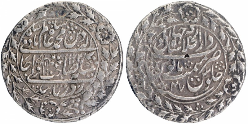 Presidencies of India
Bengal Presidency
in the name of Shah Alam II
Rupee 01...