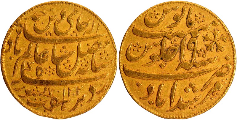 Presidencies of India
Bengal Presidency
in the name of Shah Alam II
Gold 1/2 ...