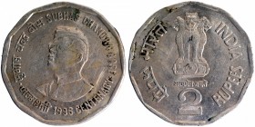 Copper Nickel Two Rupees Coin of  Subhash Chandra Bose Centenary Coin of Republic India.