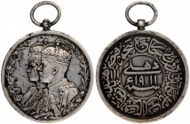 Silver Medal of King George V of Delhi Durbar of 1911.