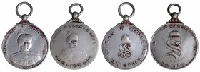 Silver Medals of Bikaner State.