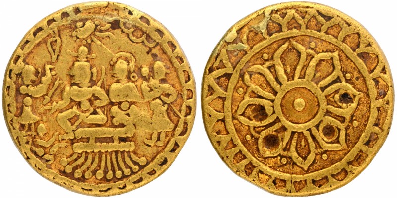 Tokens
Ram Darbar Token, Gold Ramatanka, Tripura Region, Obv: durbar scene, Ram...