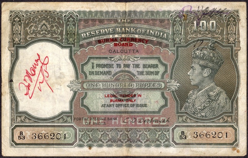 British INDIA Notes
British India, 1947, King George VI, 100 Rupees, Calcutta C...