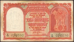 Persian Gulf Issue Ten Rupee Banknote Signed by H V R Iyengar of Republic India of 1959.