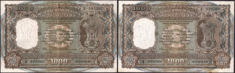 Republic INDIA Note (1947 to till Date)
Rupees 1000
Republic India, 1975, 1000...