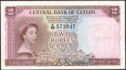 Two Rupees Banknote of Queen Elizabeth II of Ceylon of 1954.