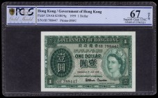 One Dollar Banknote of Queen Elizabeth II of Hongkong of 1959.