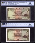 Five Dollars Banknotes of Hong Kong of 1973 with Consecutive serial numbers.