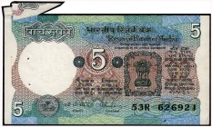 Error Five Rupees Banknote Signed by C Rangarajan of Republic India.