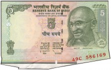 Error Five Rupees Banknote Signed by D Subbarao of Republic India of 2009.