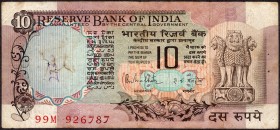 Error Ten Rupees Banknote Signed by R N Malhotra of Republic India.