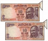 Error Ten Rupees Banknotes Signed by C Rangarajan of Republic India.