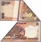 Error Ten Rupees Banknote Signed by Bimal Jalan of Republic India.